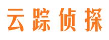 甘谷侦探